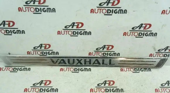 Opel Astra J Front sill trim cover 13349242 498166255