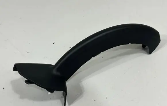 BMW 5 G30 G31 Other trunk/boot trim element 7383563
