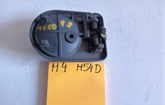 Daewoo Tico Front door interior handle 1212123