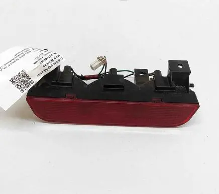 Mitsubishi Pajero Third/center stoplight MR490840