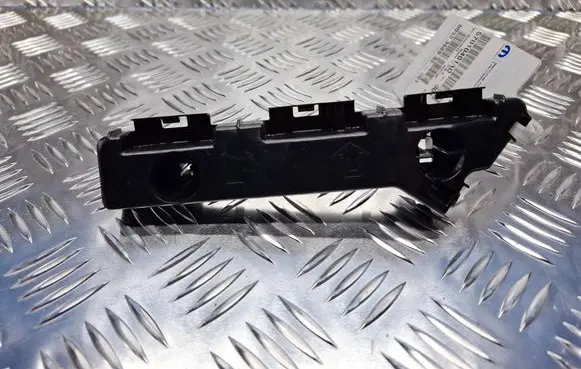 Chrysler 300C Front bumper mounting bracket 57010401AD 0053368933