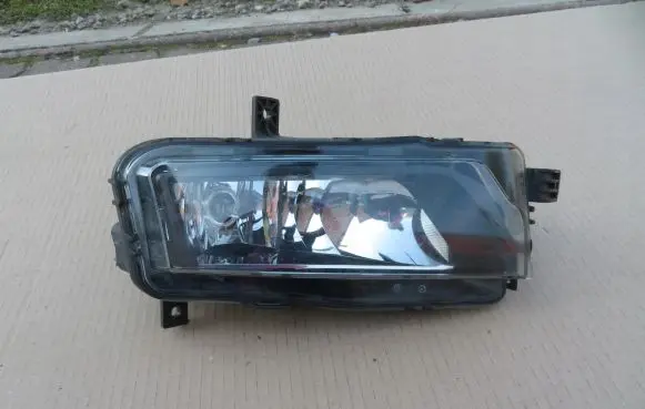 Front fog light