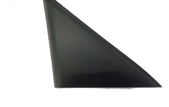 Peugeot 208 II Front sill trim cover 9823233280