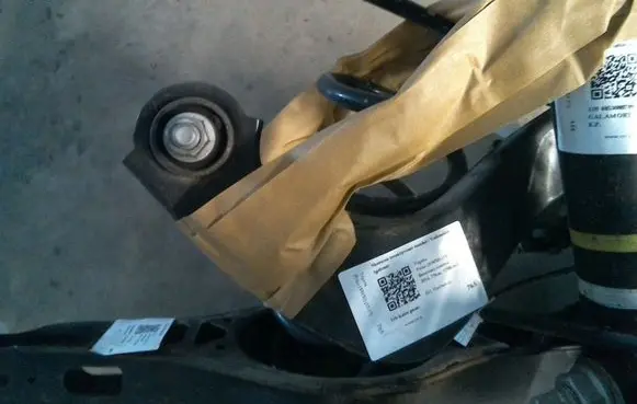 Toyota Prius (XW50) Rear traction arm rod 4878047010