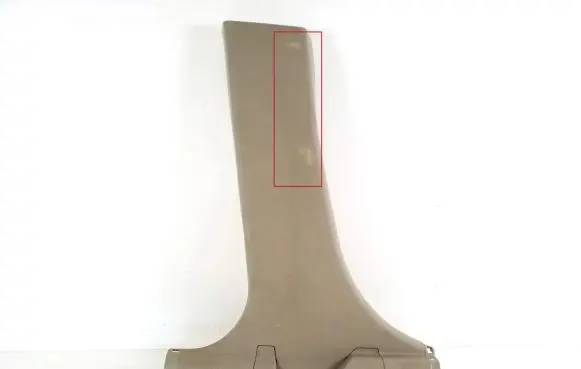 Mitsubishi Outlander (B) pillar trim (bottom) 7211A053