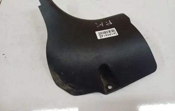 Toyota Corolla Verso AR10 Other interior part 621120F010 62112-0F010