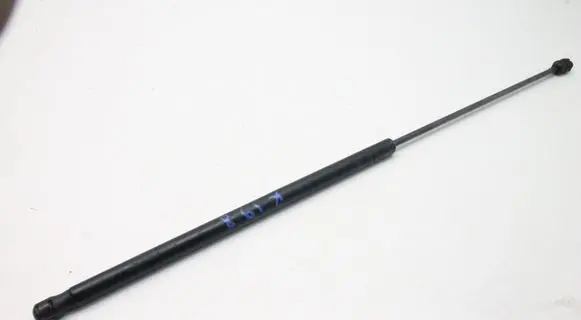 Audi A4 S4 B7 8E 8H Front bonnet/hood damper/strut 8H0823359