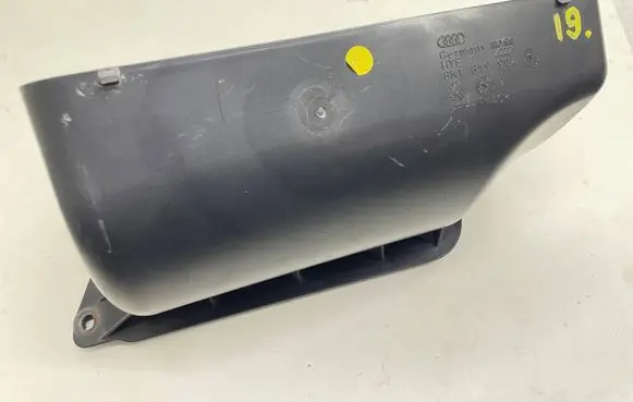 Audi A5 8T 8F Air intake duct part 8K1819904