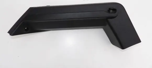 Seat Leon (1P) Parcel shelf load cover mount bracket 1P0867761H 1P0867761J