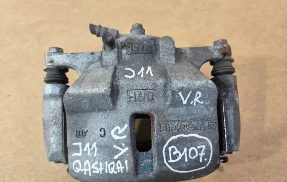 Nissan Qashqai Front brake caliper 5758