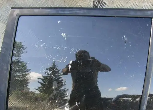 Mitsubishi Galant Rear door window glass