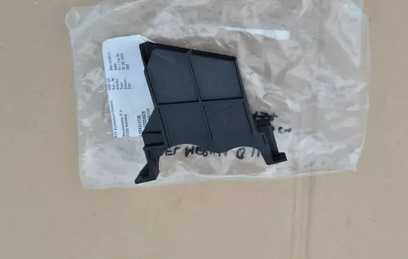 Opel Meriva B Radiator mount bracket 13334028 1154682