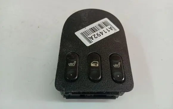 Nissan Qashqai Seat heating switch 96912JD01A