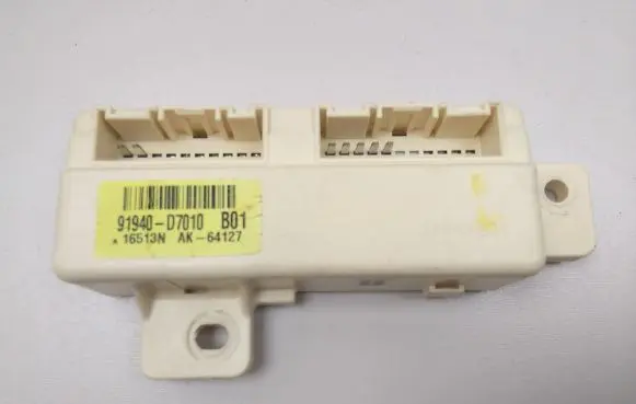 Hyundai Tucson TL Fuse module 91940D7010