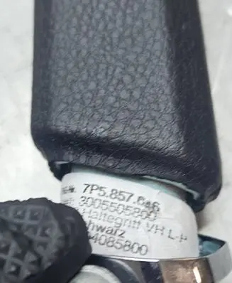 Porsche Cayenne (92A) Other center console (tunnel) element 7P5857646 4085800