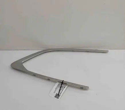 BMW iX1 Other exterior part 9451564