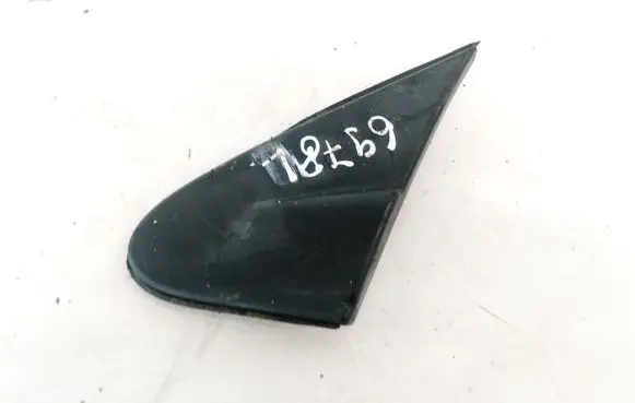 Mitsubishi Space Star Other exterior part
