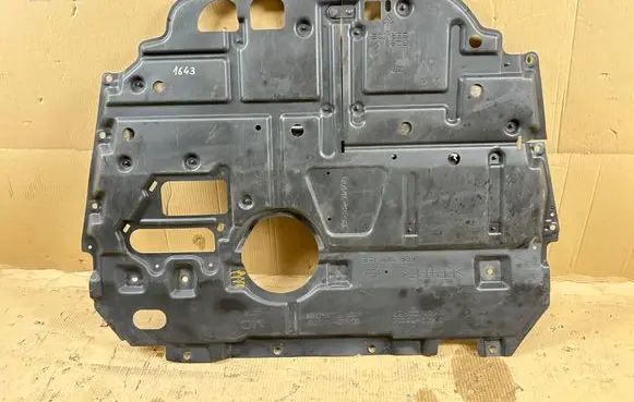 Lexus CT 200H Engine splash shield/under tray 514411223