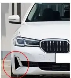 Front bumper lower grill
