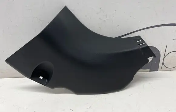 Toyota RAV 4 (XA50) Foot area side trim 6211142070