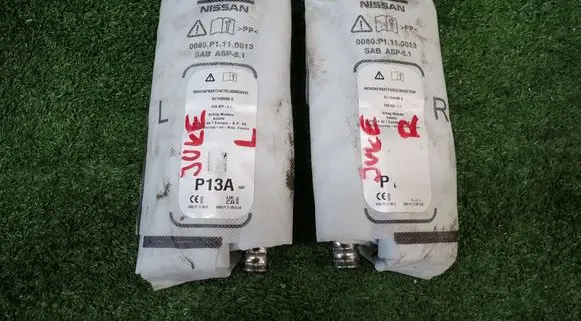 Nissan Juke II F16 Seat airbag