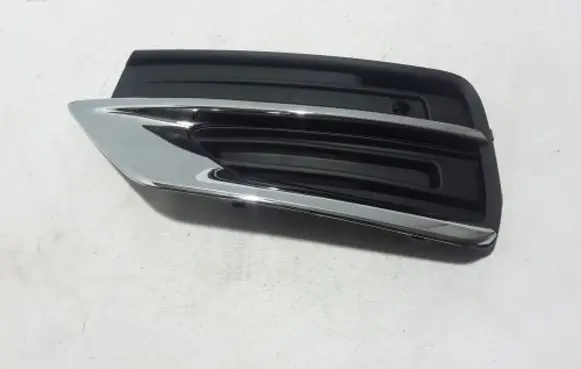 Volvo XC90 Front bumper lower grill 31663514