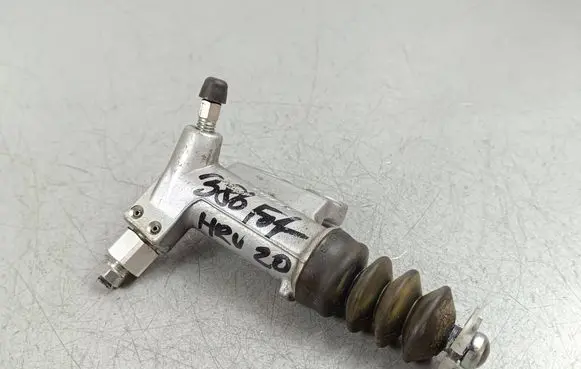 Clutch slave cylinder