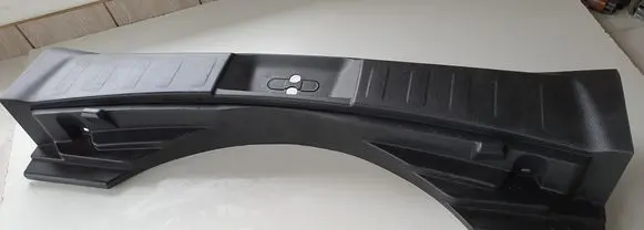Nissan X-Trail T32 Trunk/boot sill cover protection 849924CE0A