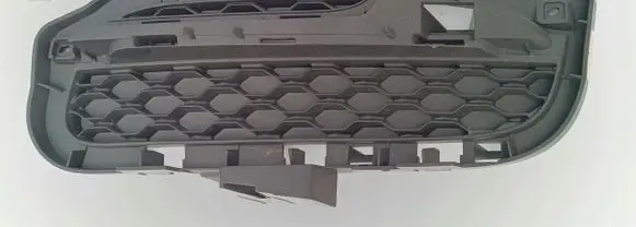 Jaguar XJ X351 Front bumper lower grill