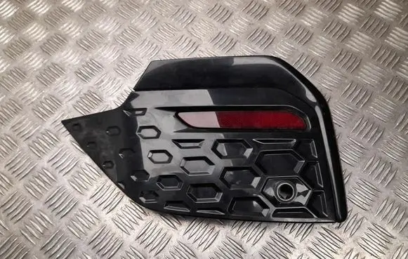 BMW 2 Active Tourer U06 Front grill 8080935