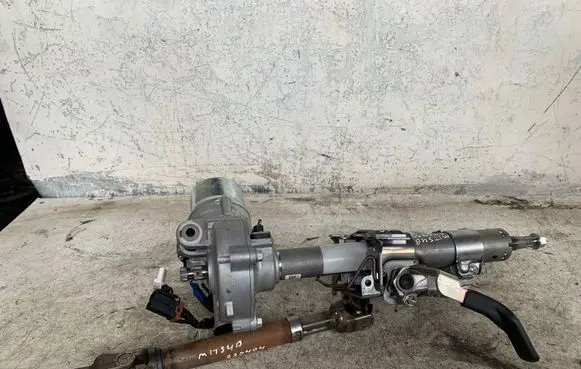 Mitsubishi ASX Steering column universal joint 8633A115