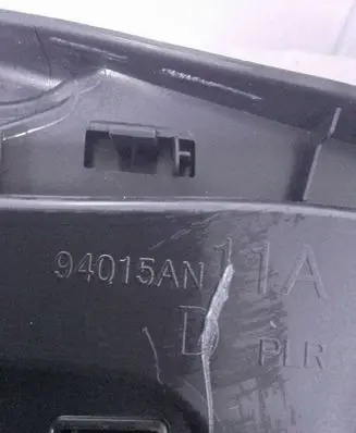Subaru Outback (BT) Other interior part 94015AN