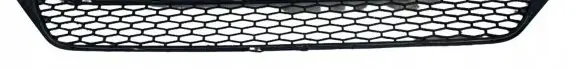 Land Rover Evoque I Front bumper lower grill BJ32-17K945-AC