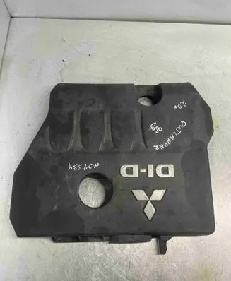 Engine cover (trim)