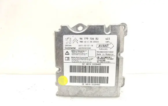 Airbag control unit/module