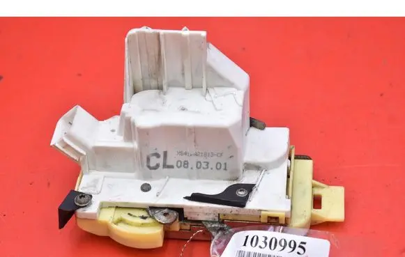 Ford Focus Front door lock