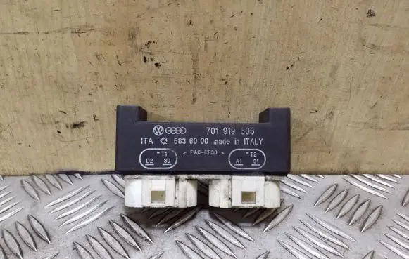 Coolant fan relay
