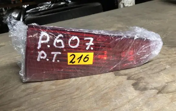Peugeot 607 Tailgate rear/tail lights 