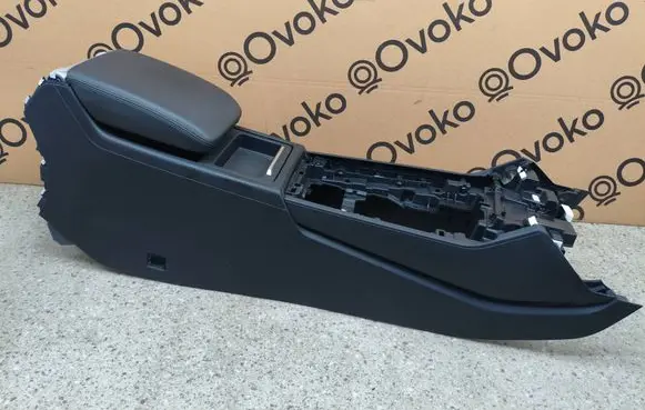 Audi Q5 SQ5 FY Armrest 