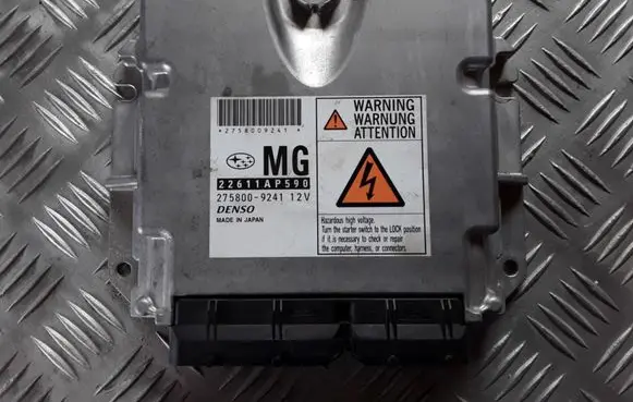 Subaru Legacy Engine control unit/module 22611AP590 2758009241
