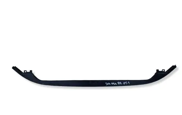 Volkswagen Tiguan Front bumper support beam 5NA809651