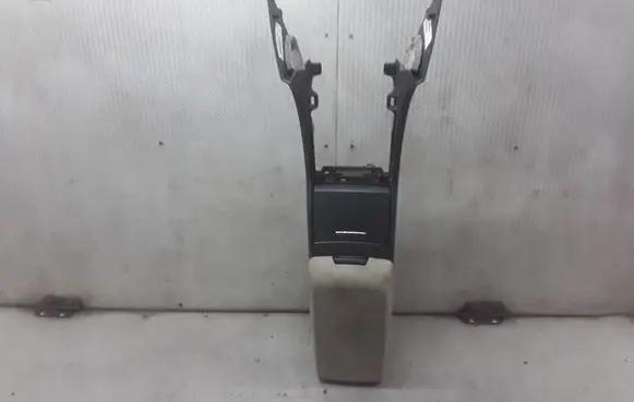 Armrest