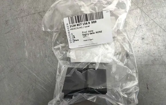 Volkswagen T-Cross Front bumper corner part panel trim 2GM807156B9B9