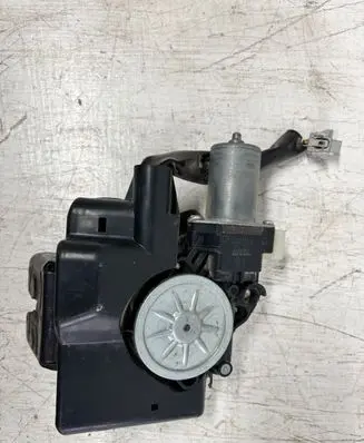 Toyota RAV 4 (XA50) Tailgate/trunk/boot lock/catch/latch 1638000790
