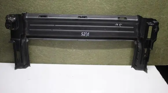 Radiator trim