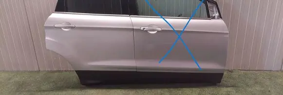 Ford Kuga II Rear door 