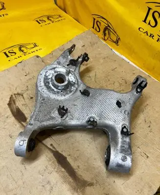 Land Rover Discovery 5 Rear control arm FK72-5B531-AG FK725B531AG