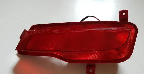 MG ZS Rear bumper light 10293795 51012010D40