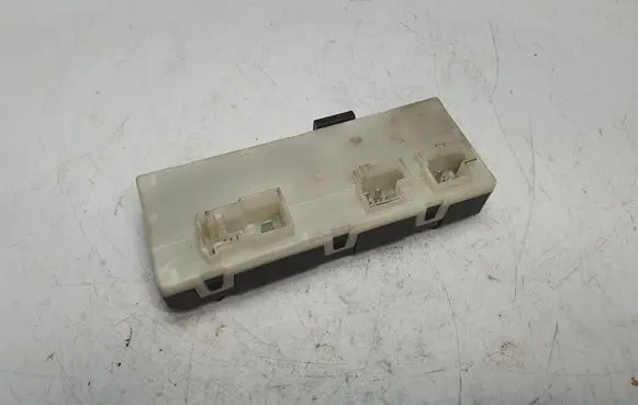 Tailgate/trunk control unit/module