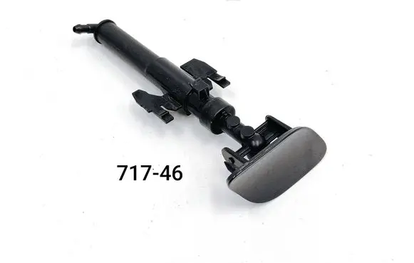 Volvo XC40 Headlight washer spray nozzle 31457285 1030313